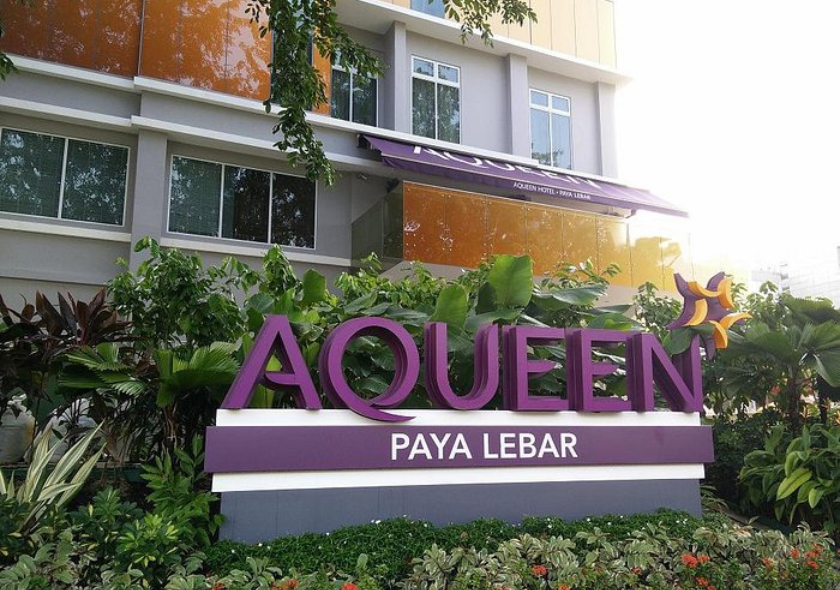 AQUEEN HOTEL PAYA LEBAR (EXCHANGE)