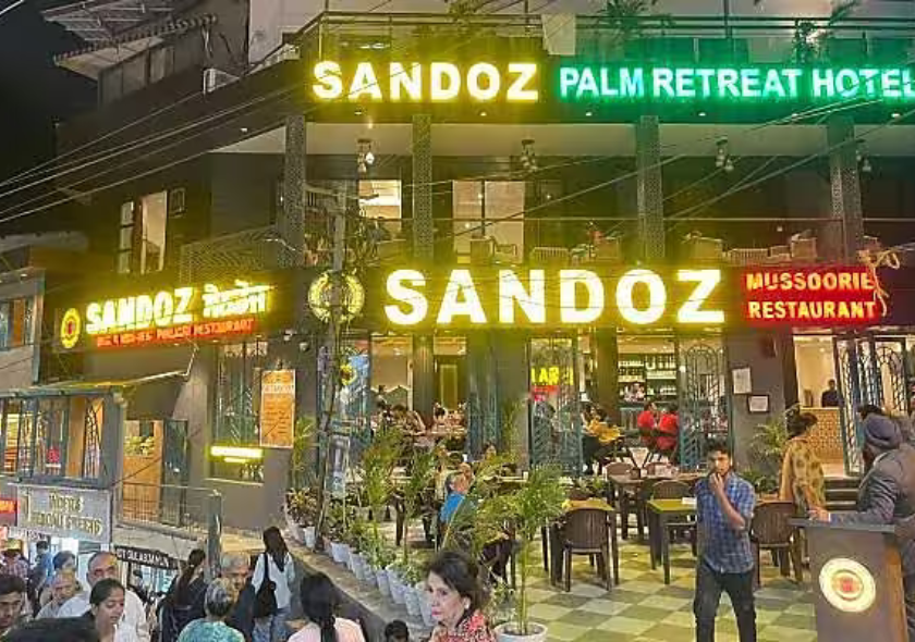 SANDOZ PALM RETREAT HOTEL